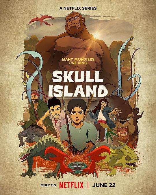 骷髅岛Skull Island(2023)插图%4K电影下载_3D影视资源_杜比视界迅雷下载