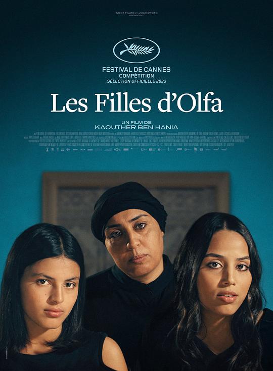 奥勒法的女儿们Les filles d’Olfa(2023)插图%4K电影下载_3D影视资源_杜比视界迅雷下载