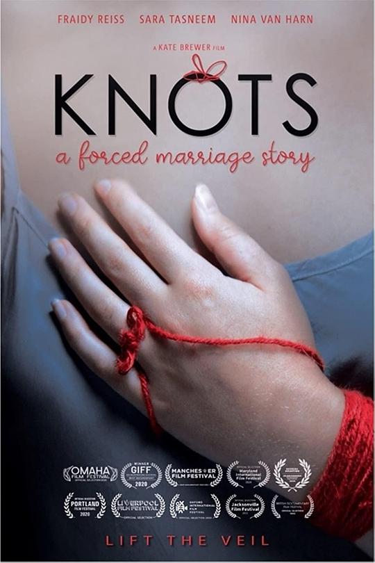 美国童婚Knots: A Forced Marriage Story(2020)插图%4K电影下载_3D影视资源_杜比视界迅雷下载