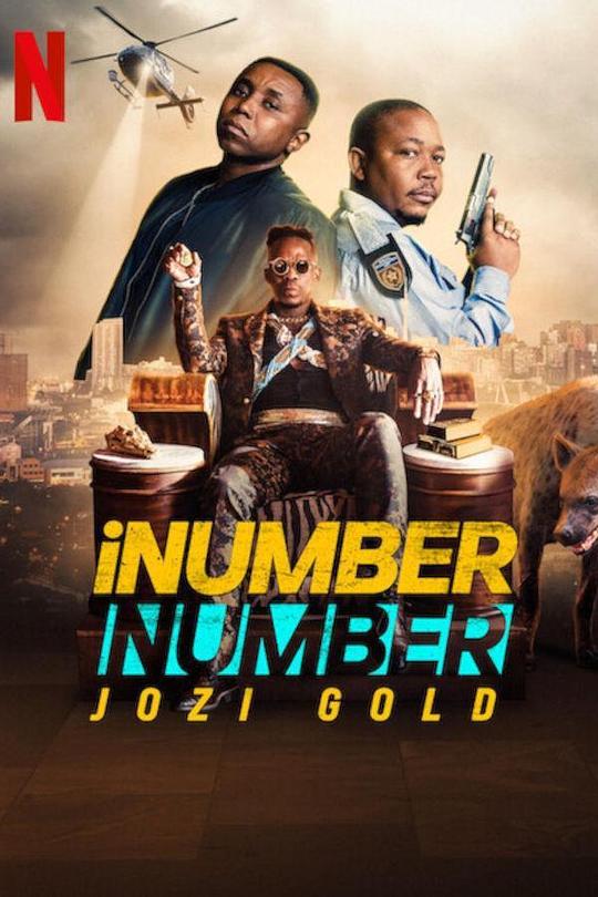 iNumber Number：约堡黄金大劫案iNumber Number: Jozi Gold(2023)插图%4K电影下载_3D影视资源_杜比视界迅雷下载