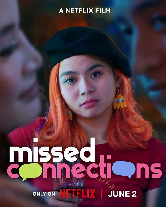 不能错过你Missed Connections(2023)插图%4K电影下载_3D影视资源_杜比视界迅雷下载