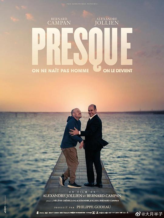 不完美的美Presque(2022)插图%4K电影下载_3D影视资源_杜比视界迅雷下载