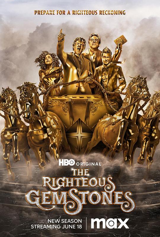 布道家庭The Righteous Gemstones(2019 – 2023)插图%4K电影下载_3D影视资源_杜比视界迅雷下载