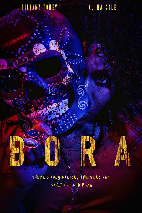 BoraBora(2023)插图%4K电影下载_3D影视资源_杜比视界迅雷下载