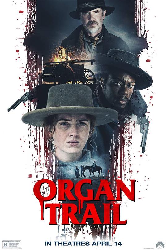 Organ TrailOrgan Trail(2023)插图%4K电影下载_3D影视资源_杜比视界迅雷下载