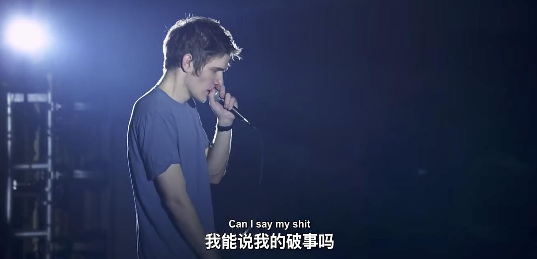 博·伯瀚：制造快乐Bo Burnham: Make Happy(2016)插图2%4K电影下载_3D影视资源_杜比视界迅雷下载