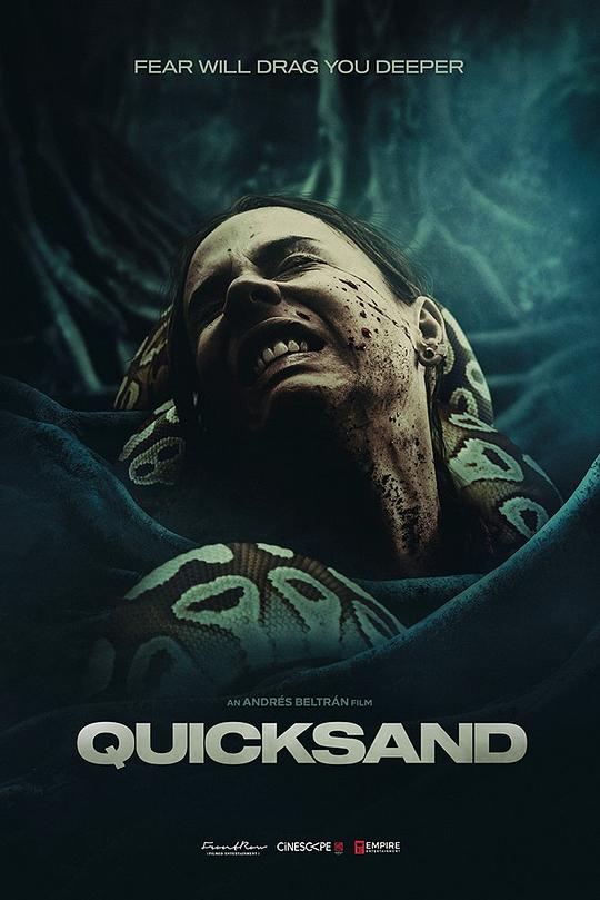 流沙Quicksand(2023)插图%4K电影下载_3D影视资源_杜比视界迅雷下载