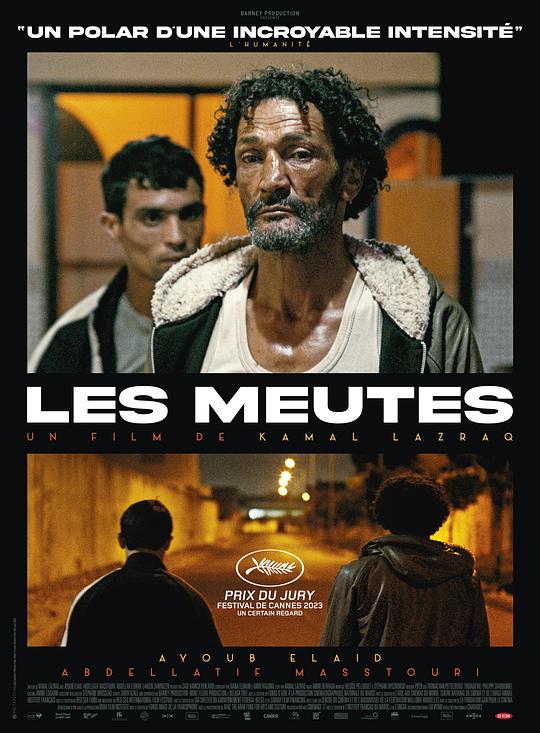 尸袋Les meutes(2023)插图%4K电影下载_3D影视资源_杜比视界迅雷下载