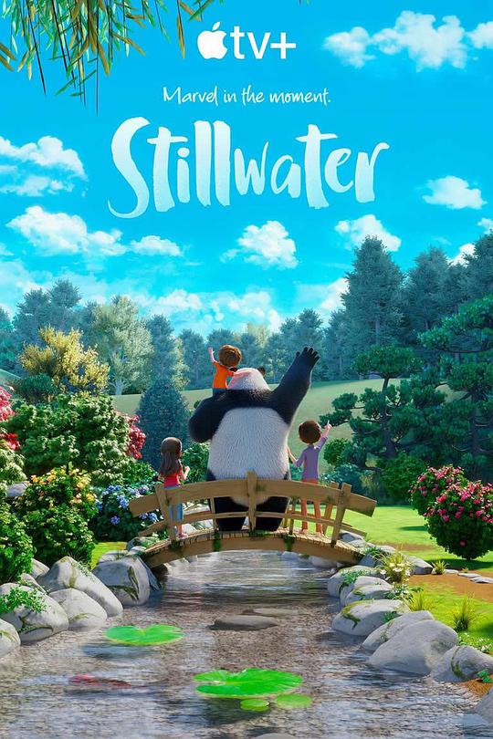 静水Stillwater(2020 – 2023)插图%4K电影下载_3D影视资源_杜比视界迅雷下载