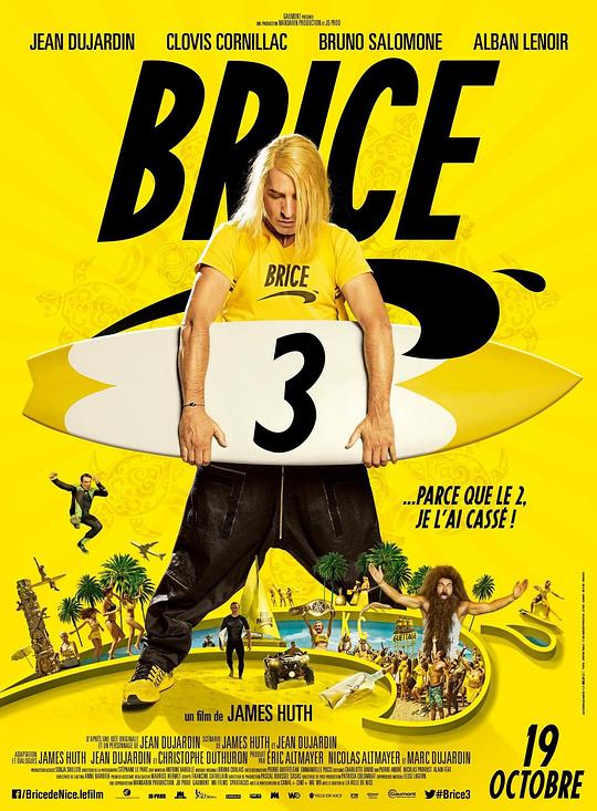 小子布里斯3Brice 3(2016)插图%4K电影下载_3D影视资源_杜比视界迅雷下载