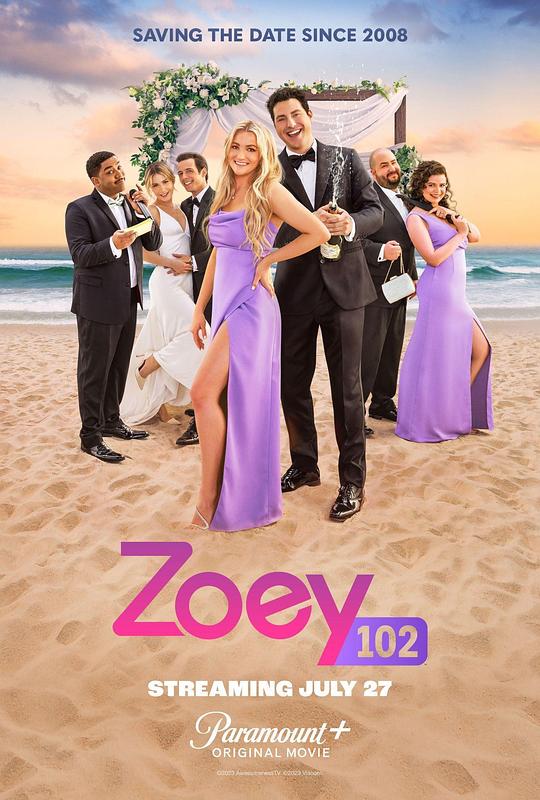 Zoey 102Zoey 102(2023)插图%4K电影下载_3D影视资源_杜比视界迅雷下载