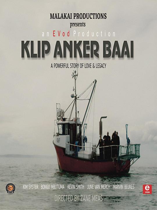 Klip Anker BaaiKlip Anker Baai(2023)插图%4K电影下载_3D影视资源_杜比视界迅雷下载