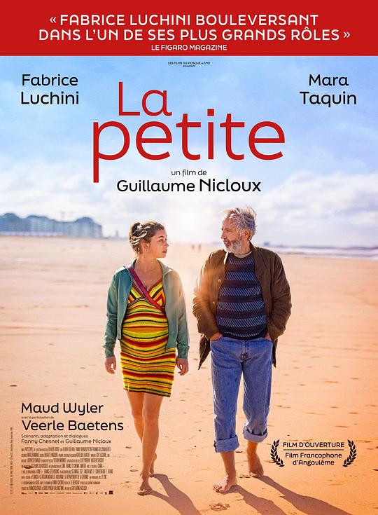 La petiteLa petite(2023)插图%4K电影下载_3D影视资源_杜比视界迅雷下载