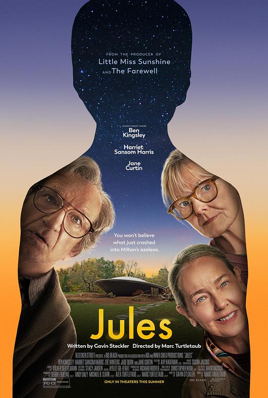 小镇幽浮Jules(2023)插图%4K电影下载_3D影视资源_杜比视界迅雷下载