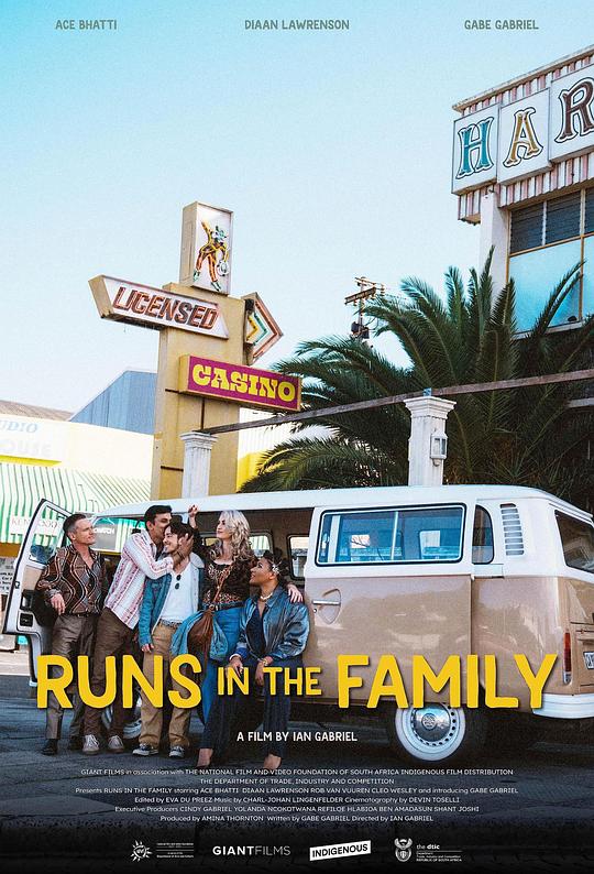 Runs in the FamilyRuns in the Family(2022)插图%4K电影下载_3D影视资源_杜比视界迅雷下载