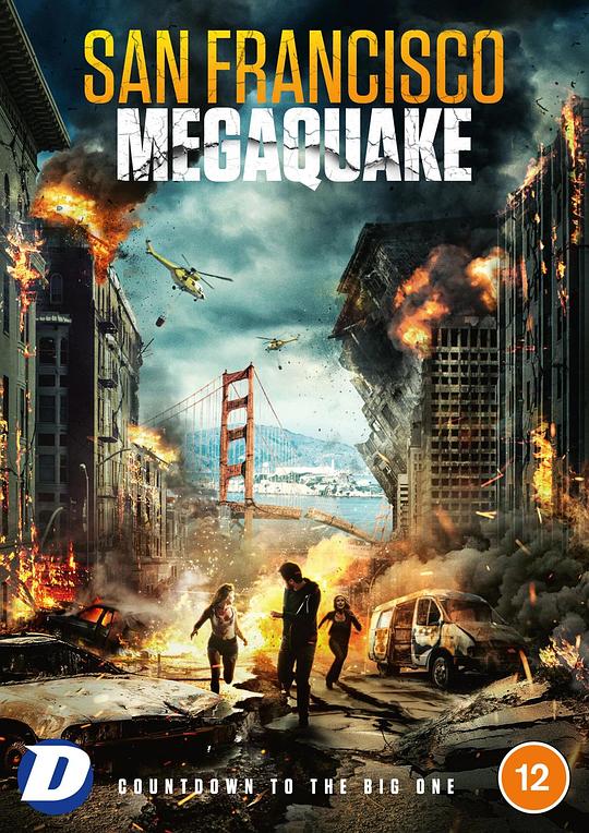 20.0级大地震20.0 Megaquake(2022)插图%4K电影下载_3D影视资源_杜比视界迅雷下载