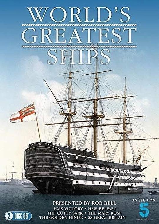 世界上最伟大的战舰World’s Greatest Warships(2019)插图%4K电影下载_3D影视资源_杜比视界迅雷下载