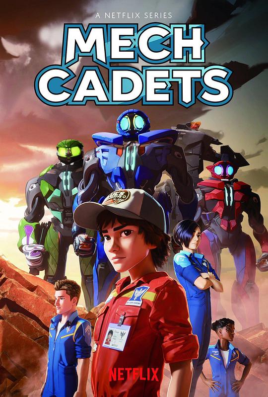 机甲学员Mech Cadets(2023)插图%4K电影下载_3D影视资源_杜比视界迅雷下载