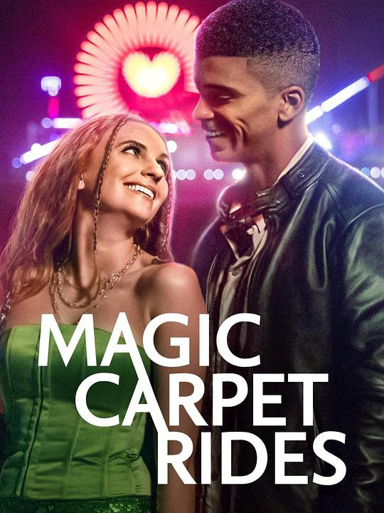 Magic Carpet RidesMagic Carpet Rides(2023)插图%4K电影下载_3D影视资源_杜比视界迅雷下载