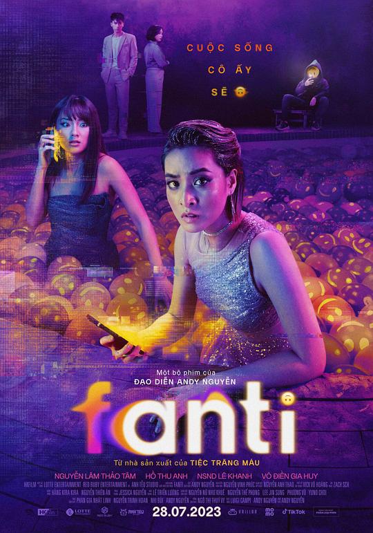 FantiFanti(2023)插图%4K电影下载_3D影视资源_杜比视界迅雷下载