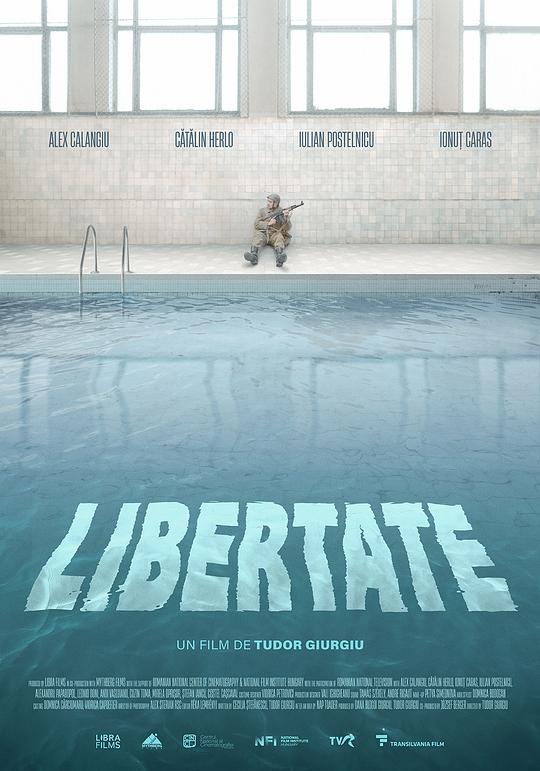 LibertateLibertate(2023)插图%4K电影下载_3D影视资源_杜比视界迅雷下载