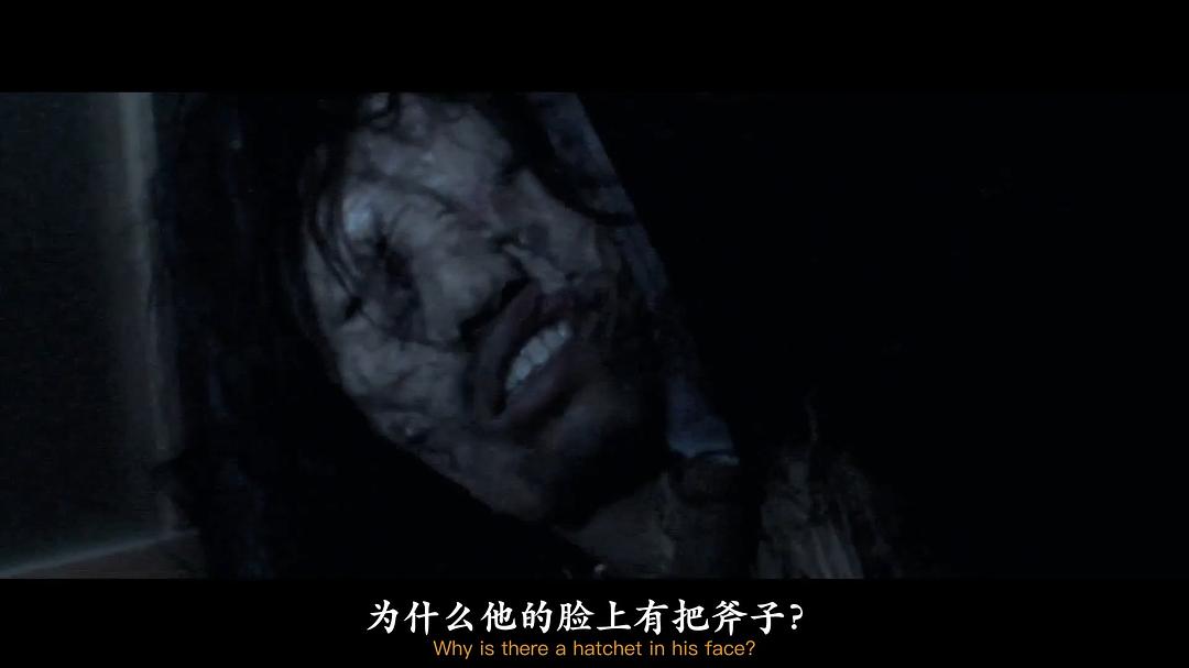 超拟态人Chô-gitai ningen(2018)插图2%4K电影下载_3D影视资源_杜比视界迅雷下载