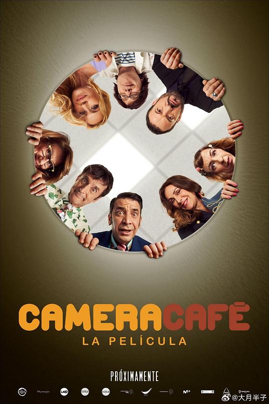 社畜向前冲Camera Café, la película(2022)插图%4K电影下载_3D影视资源_杜比视界迅雷下载