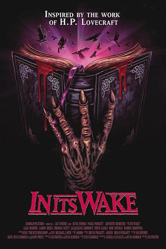 古神复苏In Its Wake(2023)插图%4K电影下载_3D影视资源_杜比视界迅雷下载