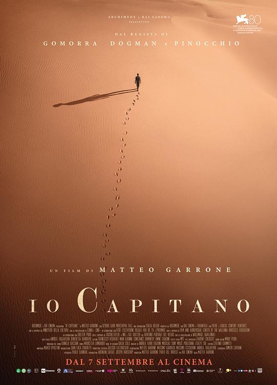 我是船长Io capitano(2023)插图%4K电影下载_3D影视资源_杜比视界迅雷下载