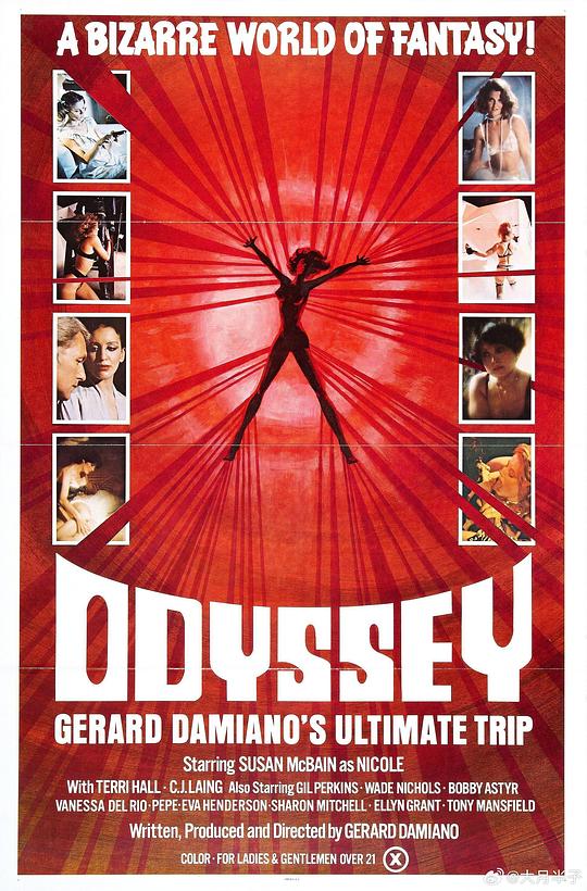 奥德赛：终极之旅Odyssey: The Ultimate Trip(1977)插图%4K电影下载_3D影视资源_杜比视界迅雷下载