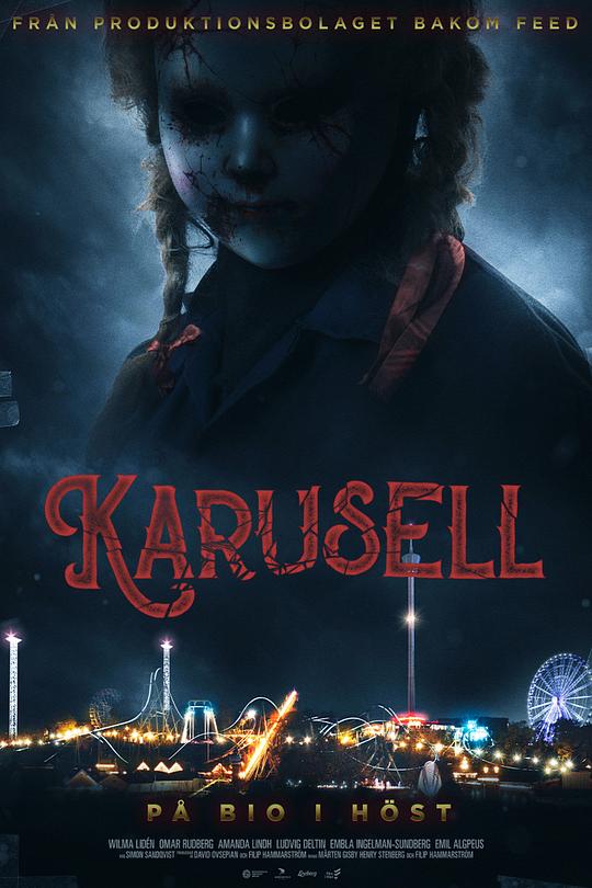 游乐设尸Karusell(2023)插图%4K电影下载_3D影视资源_杜比视界迅雷下载