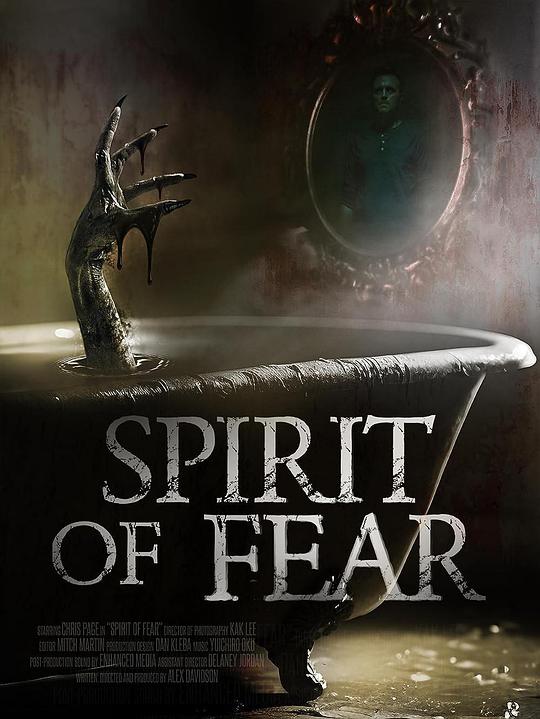 Spirit of FearSpirit of Fear(2023)插图%4K电影下载_3D影视资源_杜比视界迅雷下载