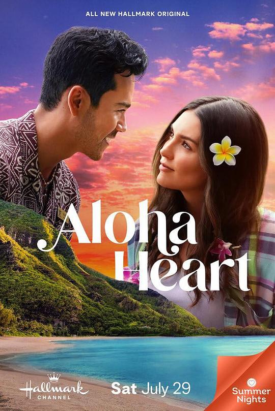 Aloha HeartAloha Heart(2023)插图%4K电影下载_3D影视资源_杜比视界迅雷下载