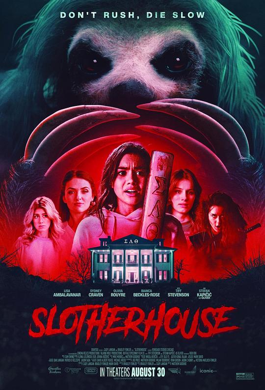 杀人树懒Slotherhouse(2023)插图%4K电影下载_3D影视资源_杜比视界迅雷下载