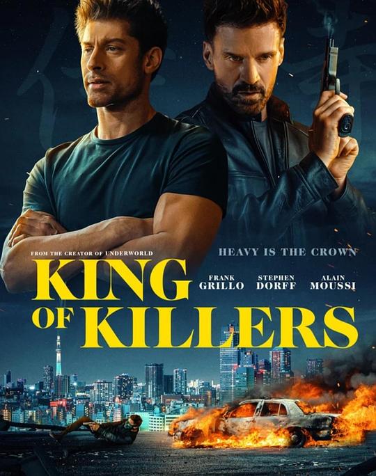 杀手之王King of Killers(2023)插图%4K电影下载_3D影视资源_杜比视界迅雷下载