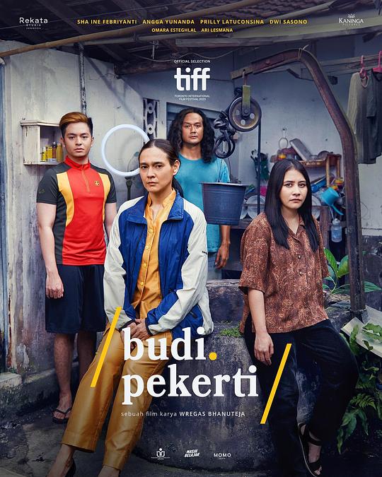 成人教育Budi Pekerti(2023)插图%4K电影下载_3D影视资源_杜比视界迅雷下载