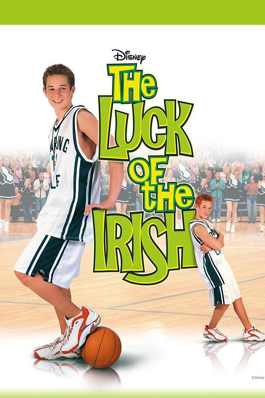 爱尔兰人的幸运The Luck of the Irish(2001)插图%4K电影下载_3D影视资源_杜比视界迅雷下载