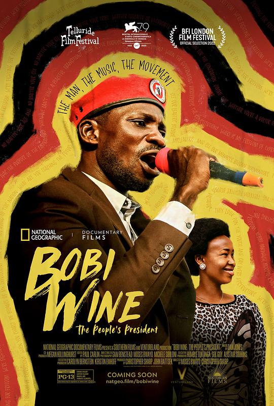 柏比‧瓦恩：街头总统Bobi Wine: The People’s President(2022)插图%4K电影下载_3D影视资源_杜比视界迅雷下载