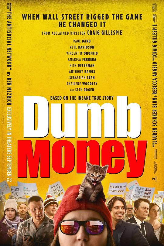 傻钱Dumb Money(2023)插图%4K电影下载_3D影视资源_杜比视界迅雷下载