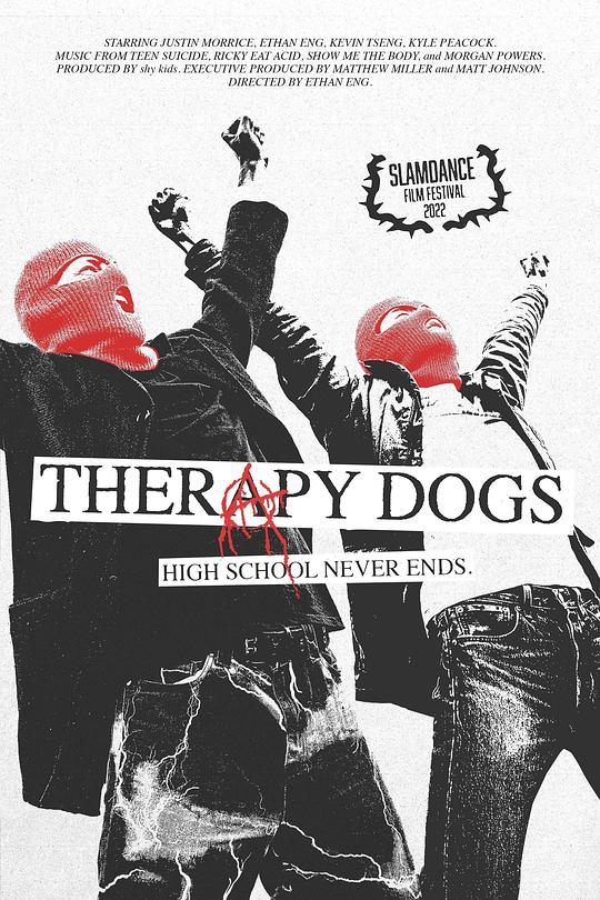 治疗犬Therapy Dogs(2022)插图%4K电影下载_3D影视资源_杜比视界迅雷下载