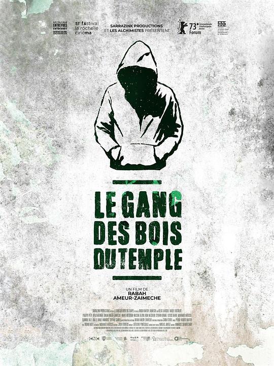 寺木帮Le gang des bois du temple(2022)插图%4K电影下载_3D影视资源_杜比视界迅雷下载