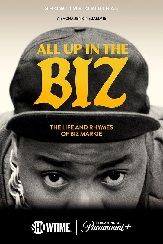 纵览Biz的世界All Up in the Biz(2023)插图%4K电影下载_3D影视资源_杜比视界迅雷下载