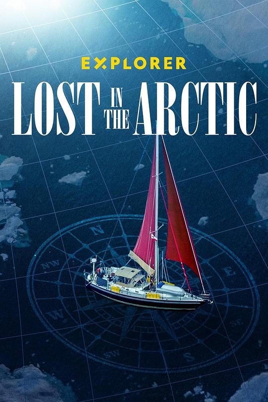 Lost In The ArcticLost in the Arctic(2023)插图%4K电影下载_3D影视资源_杜比视界迅雷下载