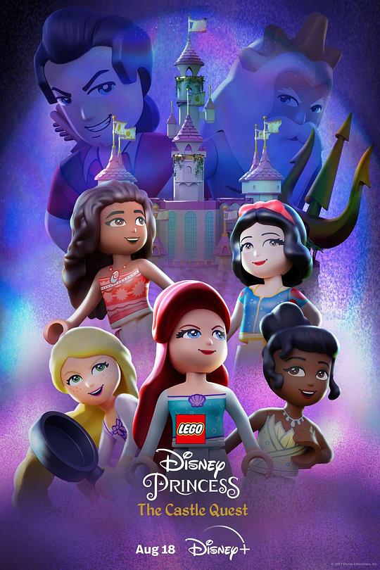 乐高迪士尼公主：城堡历险LEGO Disney Princess: The Castle Quest(2023)插图%4K电影下载_3D影视资源_杜比视界迅雷下载