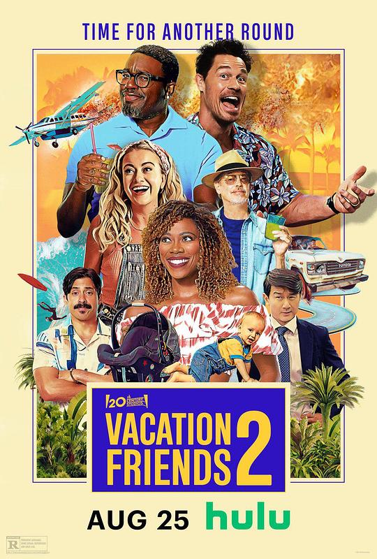 度假伙伴2Vacation Friends 2(2023)插图%4K电影下载_3D影视资源_杜比视界迅雷下载