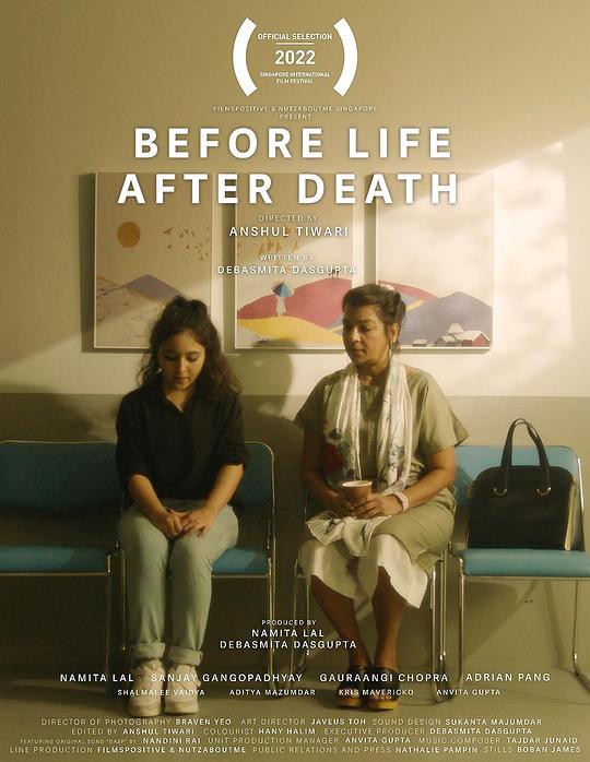 Before Life After DeathBefore Life After Death(2022)插图%4K电影下载_3D影视资源_杜比视界迅雷下载