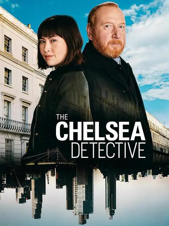 切尔西侦探The Chelsea Detective(2022 – 2023)插图%4K电影下载_3D影视资源_杜比视界迅雷下载