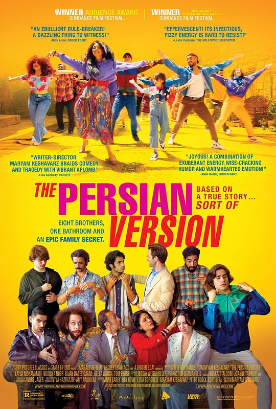 波斯语版The Persian Version(2023)插图%4K电影下载_3D影视资源_杜比视界迅雷下载