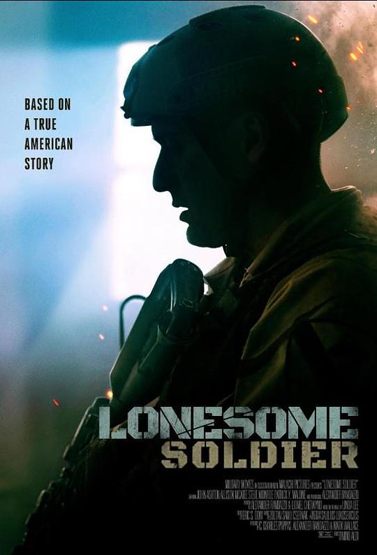 孤独的士兵Lonesome Soldier(2023)插图%4K电影下载_3D影视资源_杜比视界迅雷下载