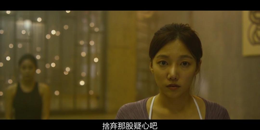 瑜伽学院：死亡的昆达里尼The Cursed Lesson(2020)插图2%4K电影下载_3D影视资源_杜比视界迅雷下载